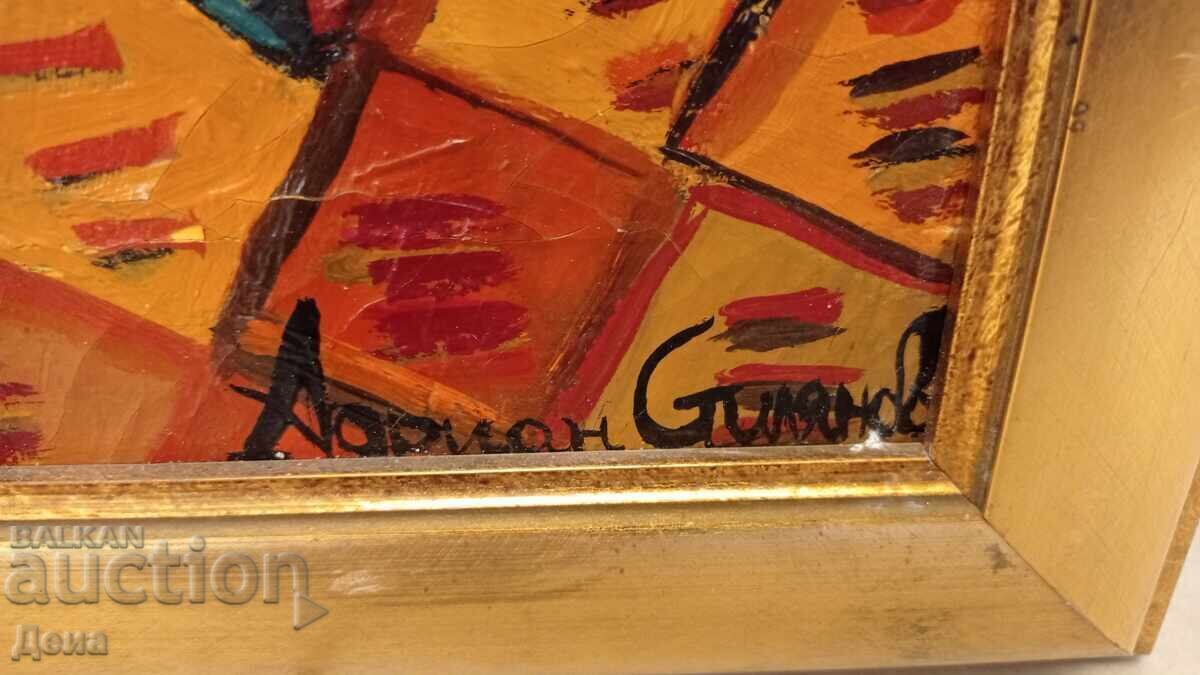 Adrian Stilyanov tablou cu preț € 66.47 | 130.00 BGN