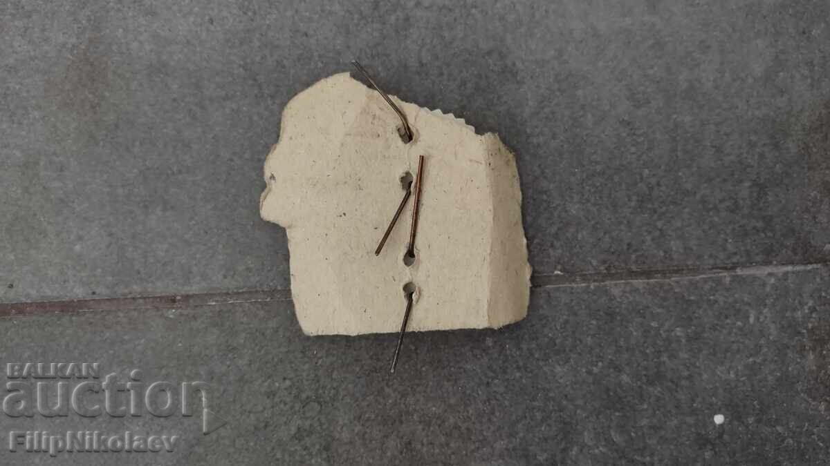 Παράδοση Λοτ παγώνι κοινων