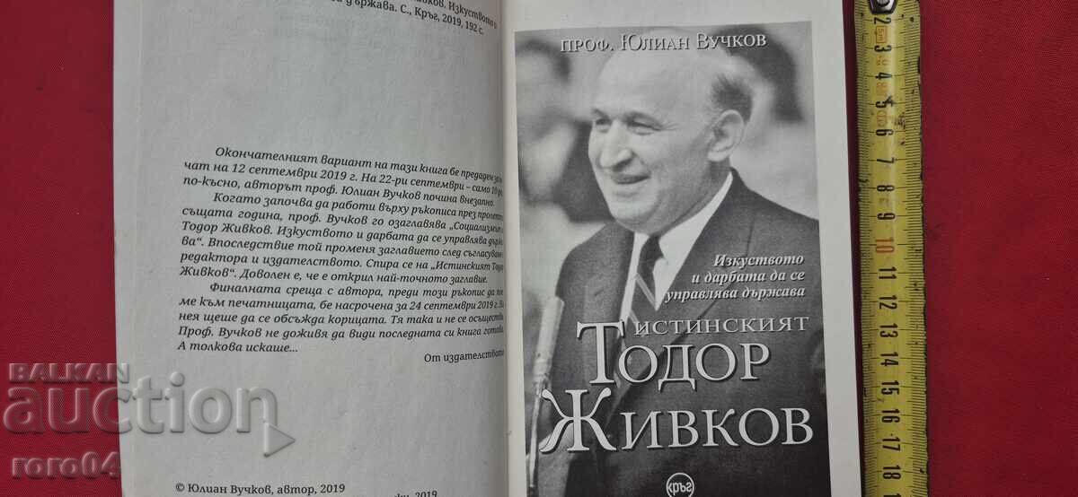 ADEVĂRATUL TODOR JIVKOV - prof. YULIAN VUCHKOV cu preț 17.00 BGN | € 8.69