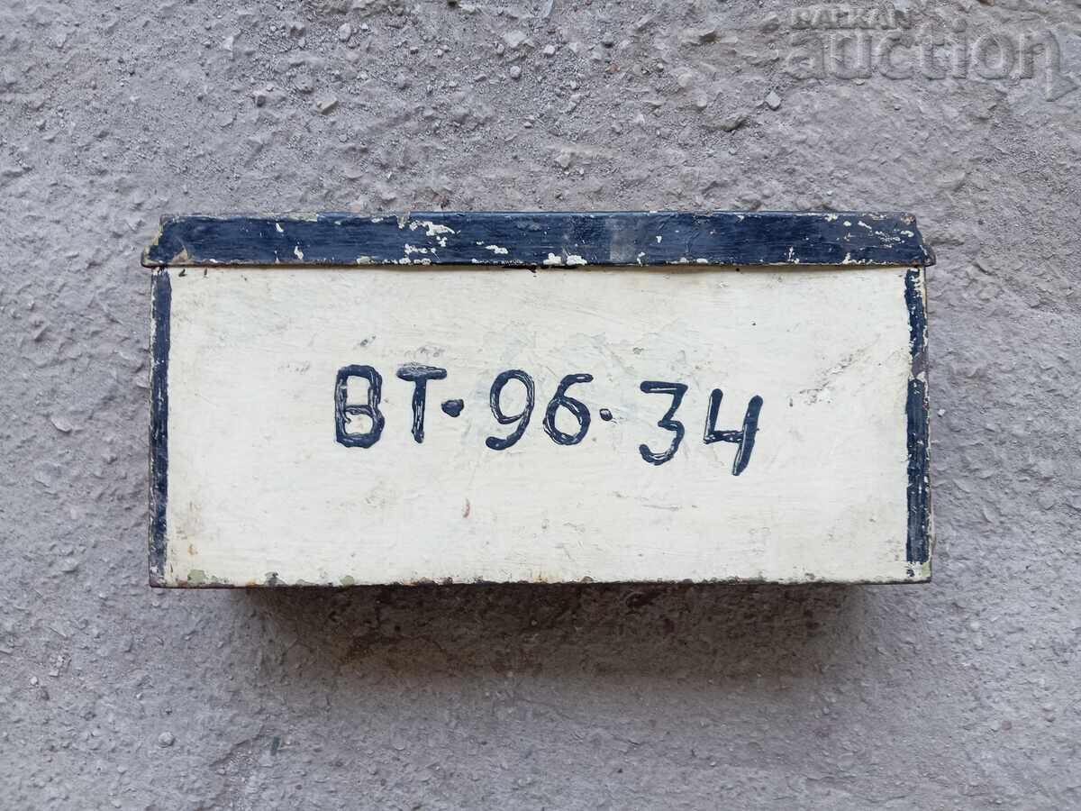 Ammo box from a filling machine bdk 44 MG 34 42 WW2 WWII AMMO BOX with price 95.00 BGN | € 48.57