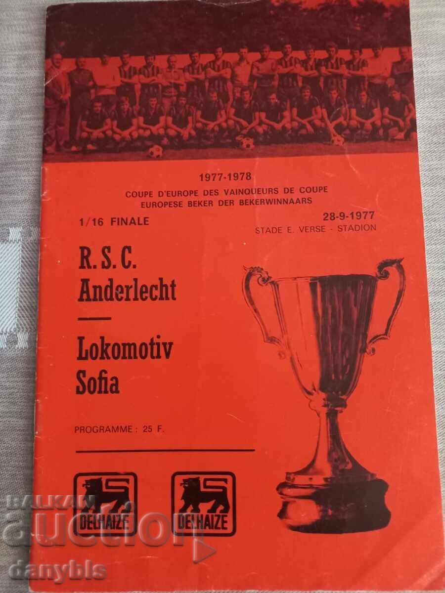 Πρόγραμμα ποδοσφαίρου - Άντερλεχτ - Λοκομοτίβ Σόφια Πρόγραμμα ποδοσφαίρου - Άντερλεχτ - Λοκομοτίβ Σόφια