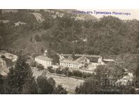 Ευχετήρια κάρτα - Μονή Τροόδου, Θέα