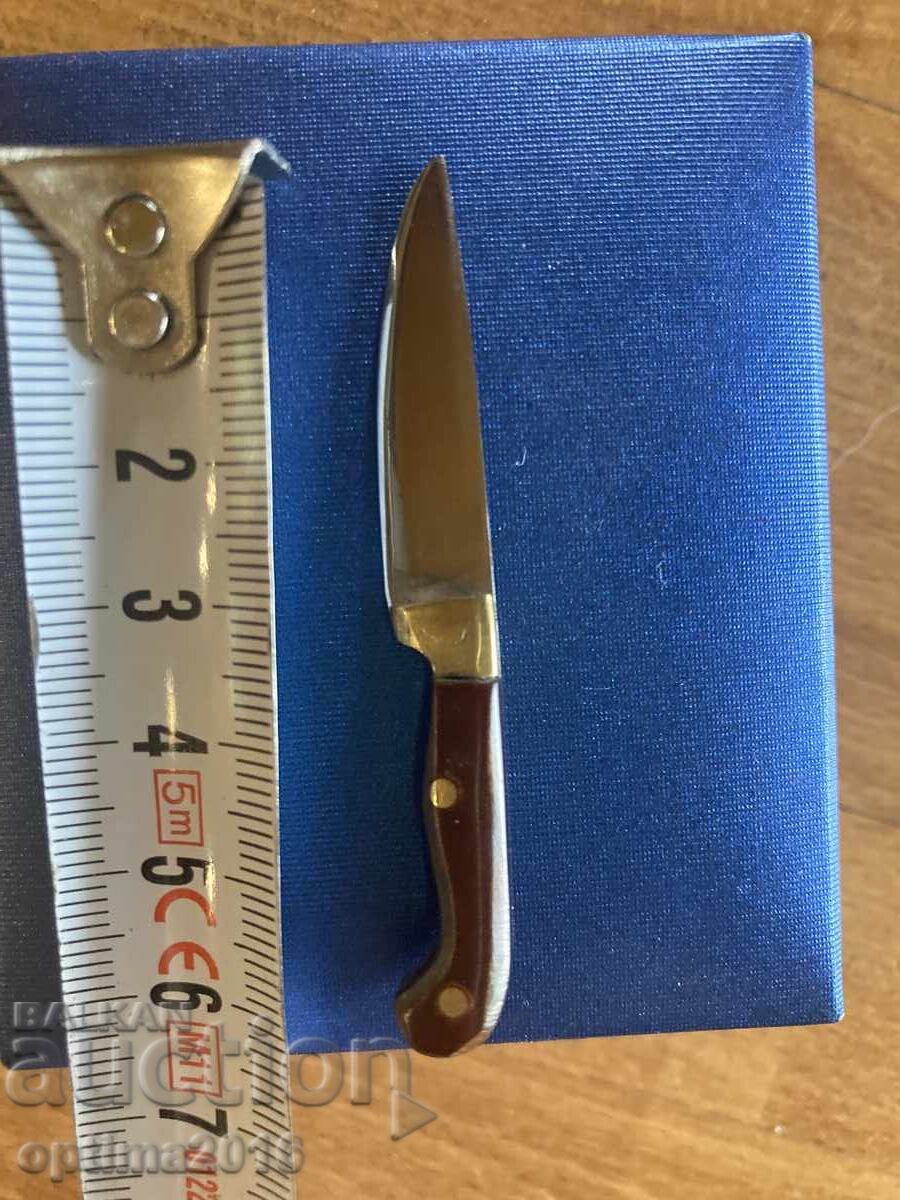 Μοναδικό σουβενίρ μαχαίρι με τιμή 22.00 BGN | € 11.25