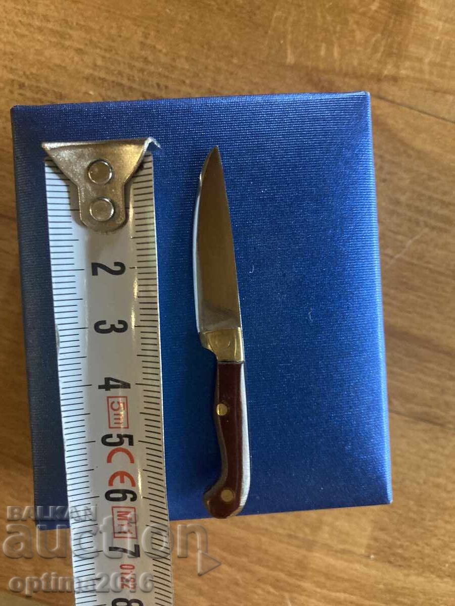 Δημοπρασία Μοναδικό σουβενίρ μαχαίρι