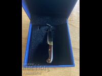 Μοναδικό σουβενίρ μαχαίρι