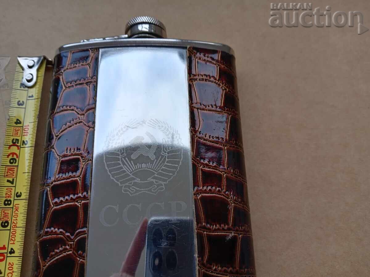 RETRO pocket flask whiskey vodka USSR with price 21.00 BGN | € 10.74 RETRO pocket flask whiskey vodka USSR with price 21.00 BGN | € 10.74