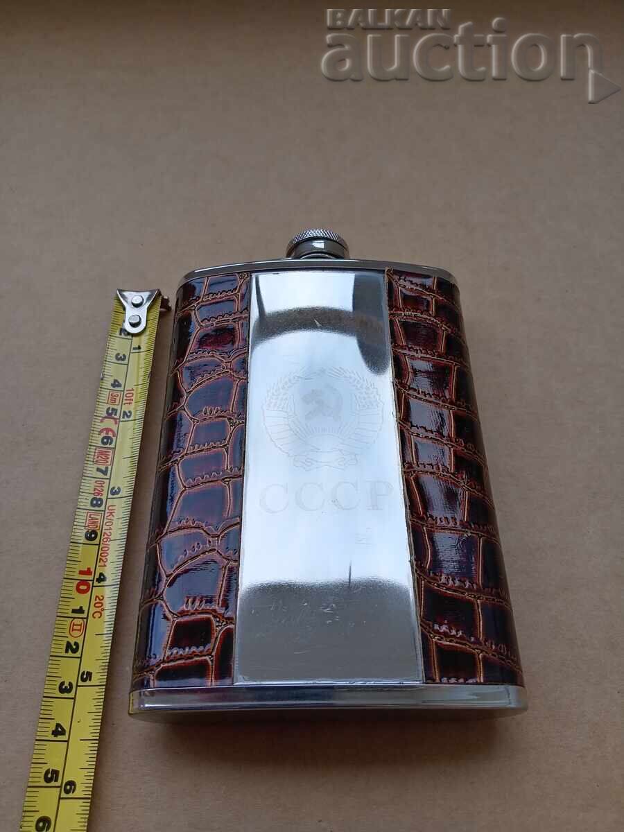 RETRO pocket flask whiskey vodka USSR RETRO pocket flask whiskey vodka USSR