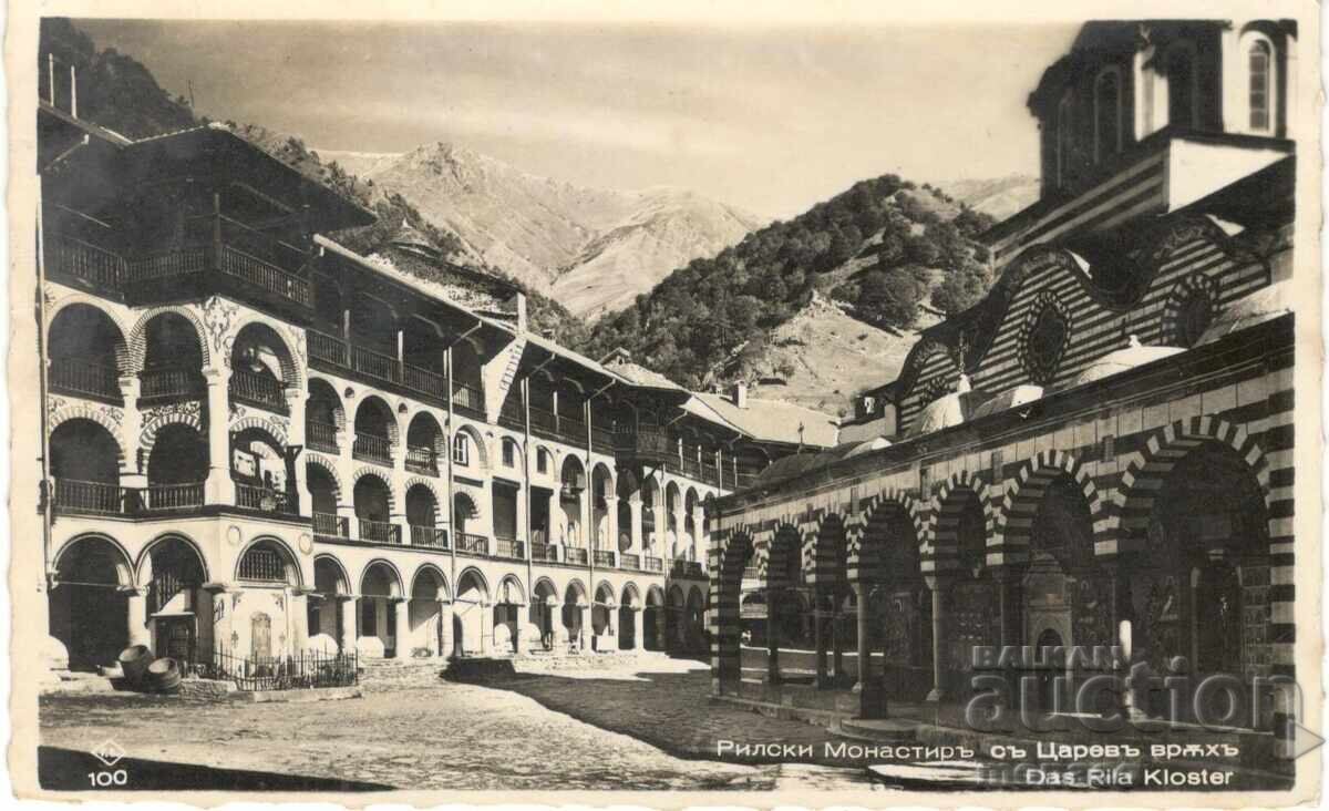 Ευχετήρια κάρτα - Μονή Ρίλα με Τσαρέβ Βραχ №100 Ευχετήρια κάρτα - Μονή Ρίλα με Τσαρέβ Βραχ №100