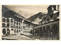 Ευχετήρια κάρτα - Μονή Ρίλα με Τσαρέβ Βραχ №100