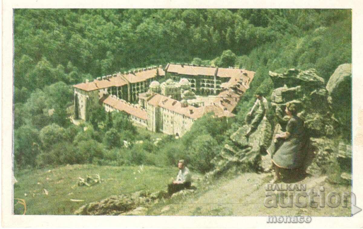 Carte poștală - Mănăstirea Rila, Vedere generală Carte poștală - Mănăstirea Rila, Vedere generală