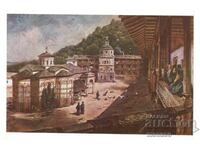 Пощенска картичка - Троянският манастир