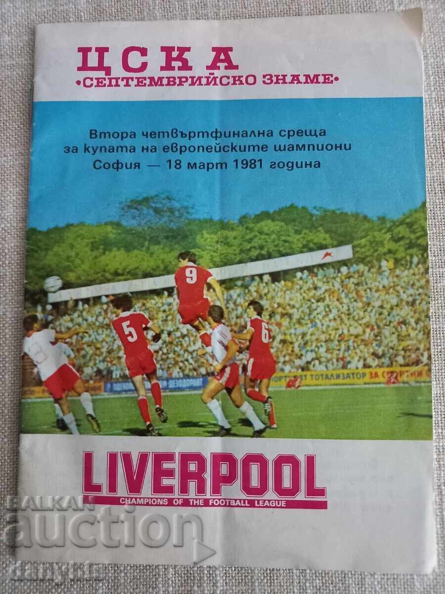 Football Program - CSKA - Liverpool 1981 Football Program - CSKA - Liverpool 1981
