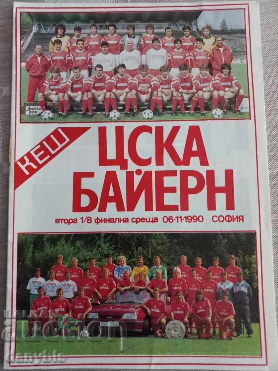 Program de fotbal - CSKA - Bayern Munchen 1990
