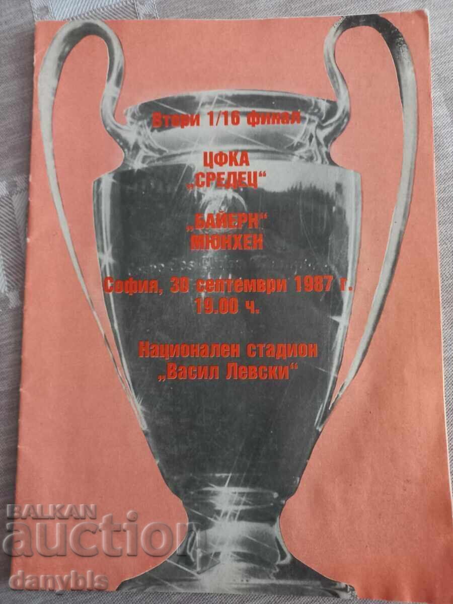 Program de fotbal - CSKA - Bayern Munchen 1987