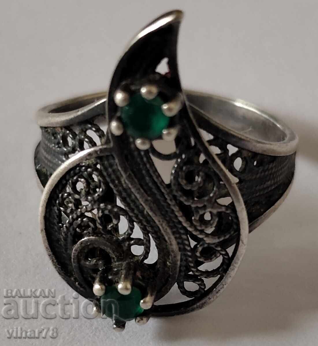 Ασημένιο δαχτυλίδι με τιμή 69.99 BGN | € 35.79 Ασημένιο δαχτυλίδι με τιμή 69.99 BGN | € 35.79