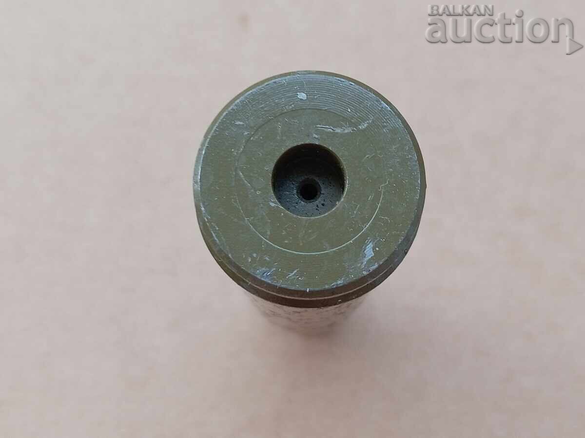 Δημοπρασία Θήκη φυσιγγίου πολυβόλου μεγάλου διαμετρήματος, φυσίγγιο πυρομαχικών