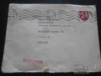 Old postal envelope