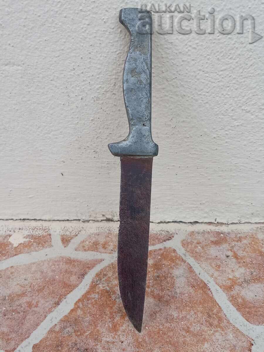 Antique small knife with price 21.00 BGN | € 10.74