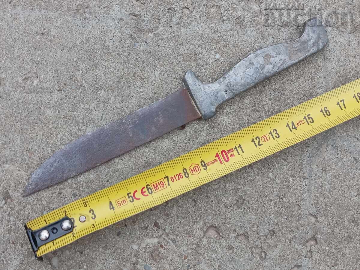 Delivery of Antique small knife