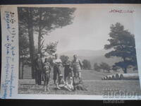 Παλιά φωτογραφία, 20.VIII.1934, "Γιούντολα"