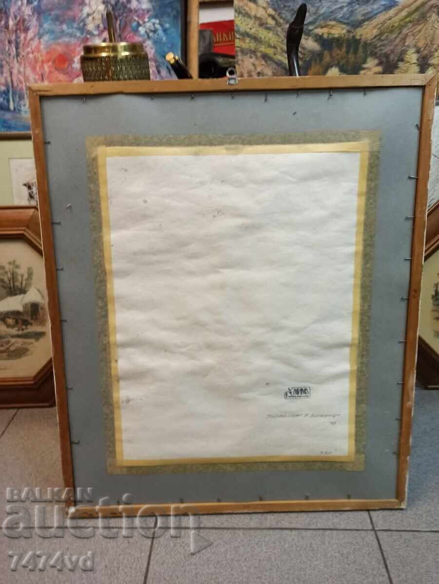 ΑΚΟΥΑΡΕΛ ΖΩΓΡΑΦΙΣΜΕΝΟ ΣΕ ΚΑΜΒΑ. ΑΓΓΕΛΟΣ ΣΑΡΛΙΕΦ με τιμή 150.00 BGN | € 76.69