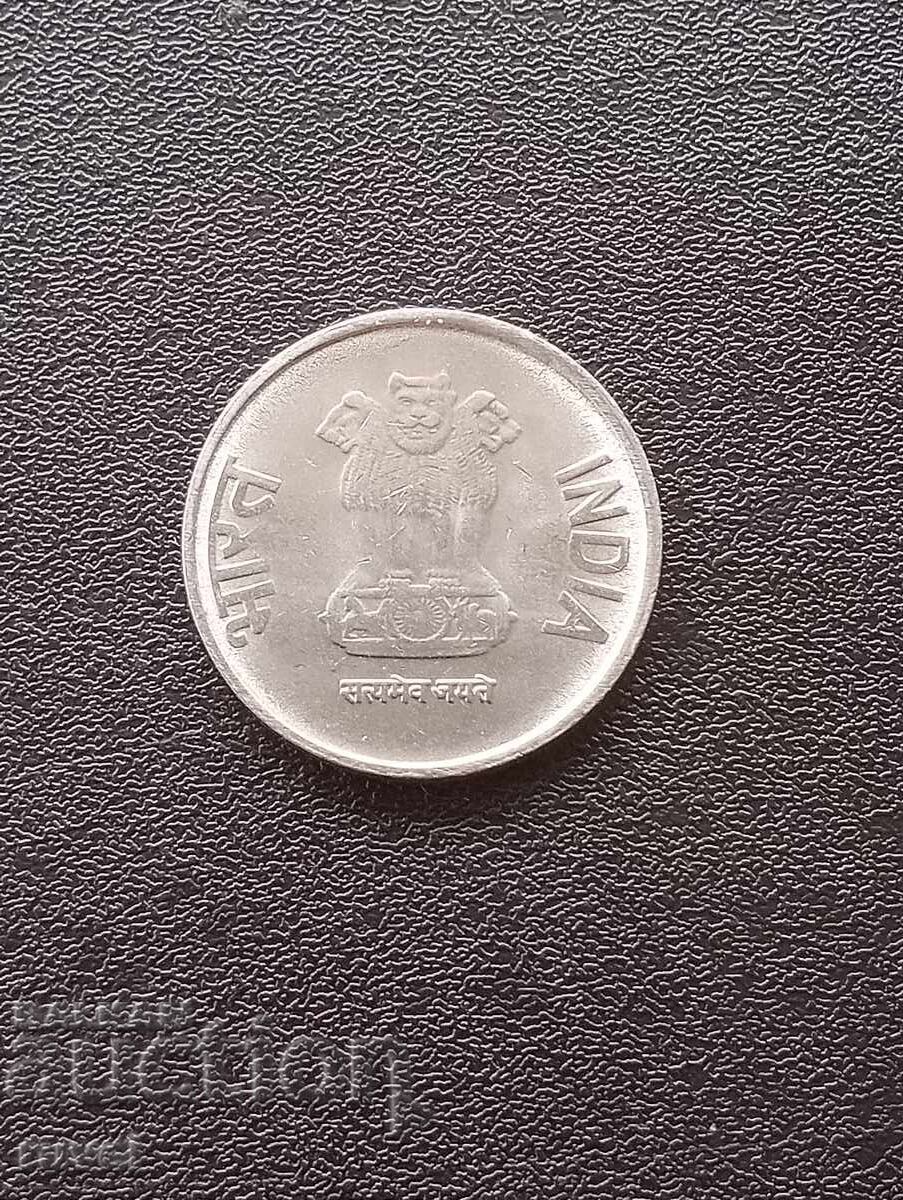 India 1 rupie, 2011 cu preț € 0.35 | 0.68 BGN