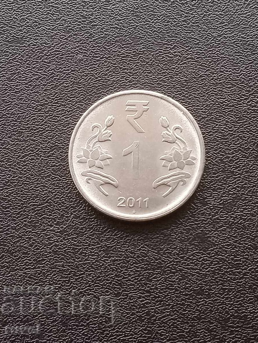 Индия 1 рупия, 2011 г. Индия 1 рупия, 2011 г.