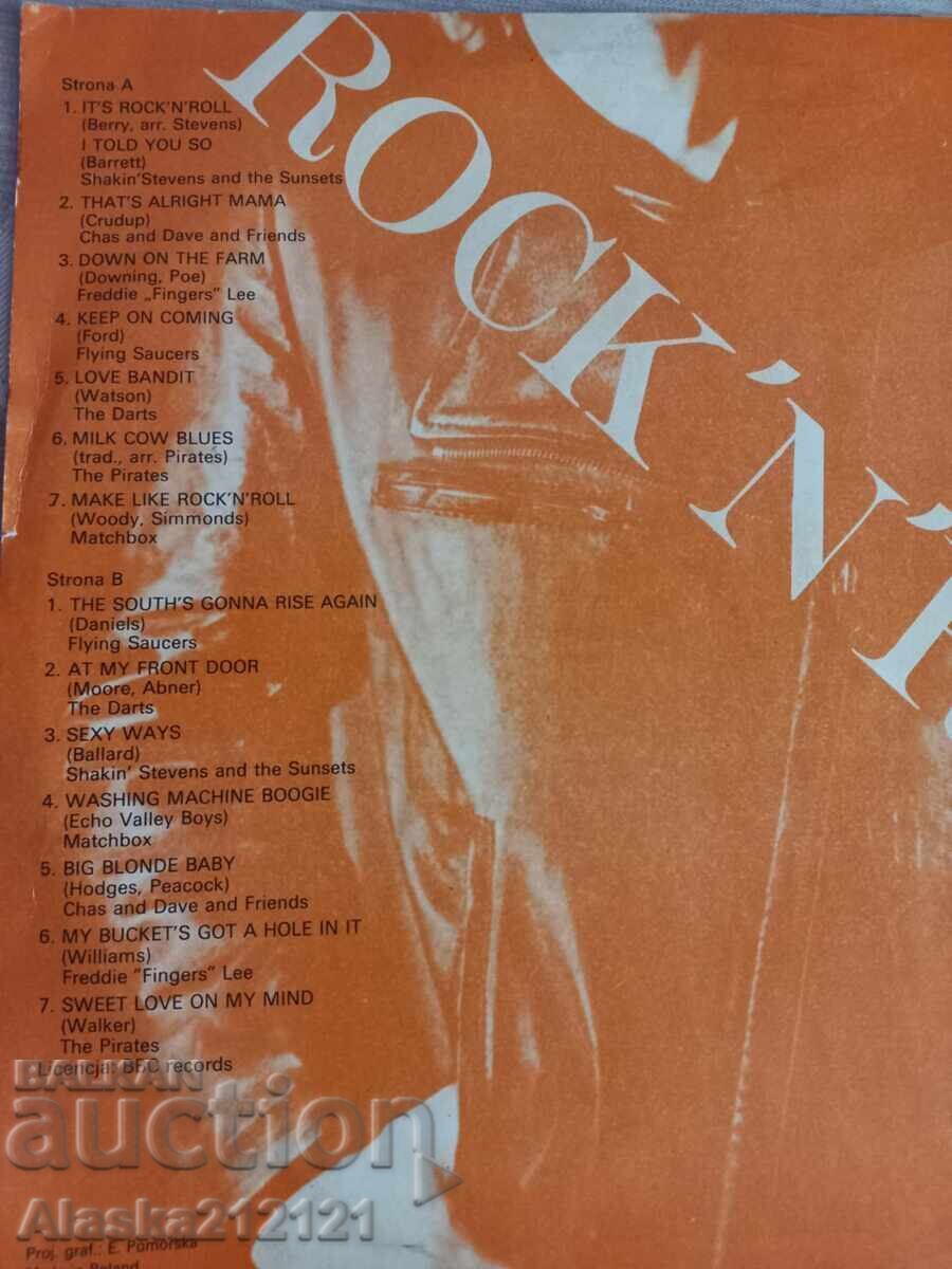 Disc de vinil - Rock'n'roll cu preț € 4.00 | 7.82 BGN