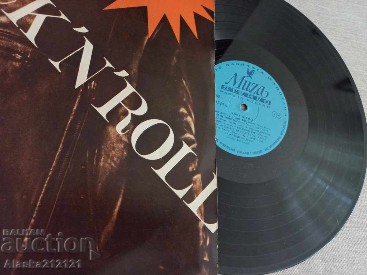 Auction  Record - Rock'n'roll