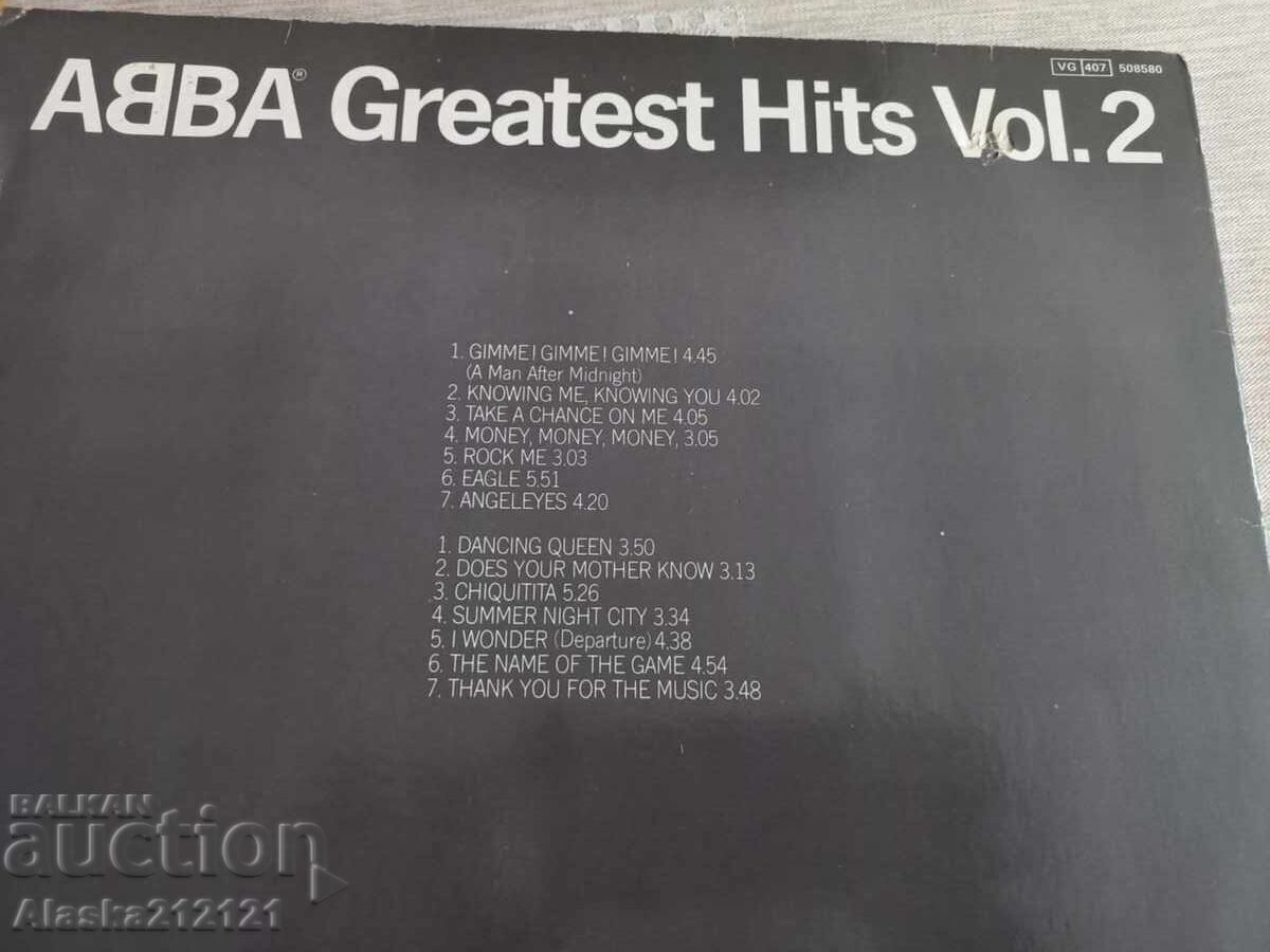 Δημοπρασία Δίσκος βινυλίου - ABBA - Greatest hits 2