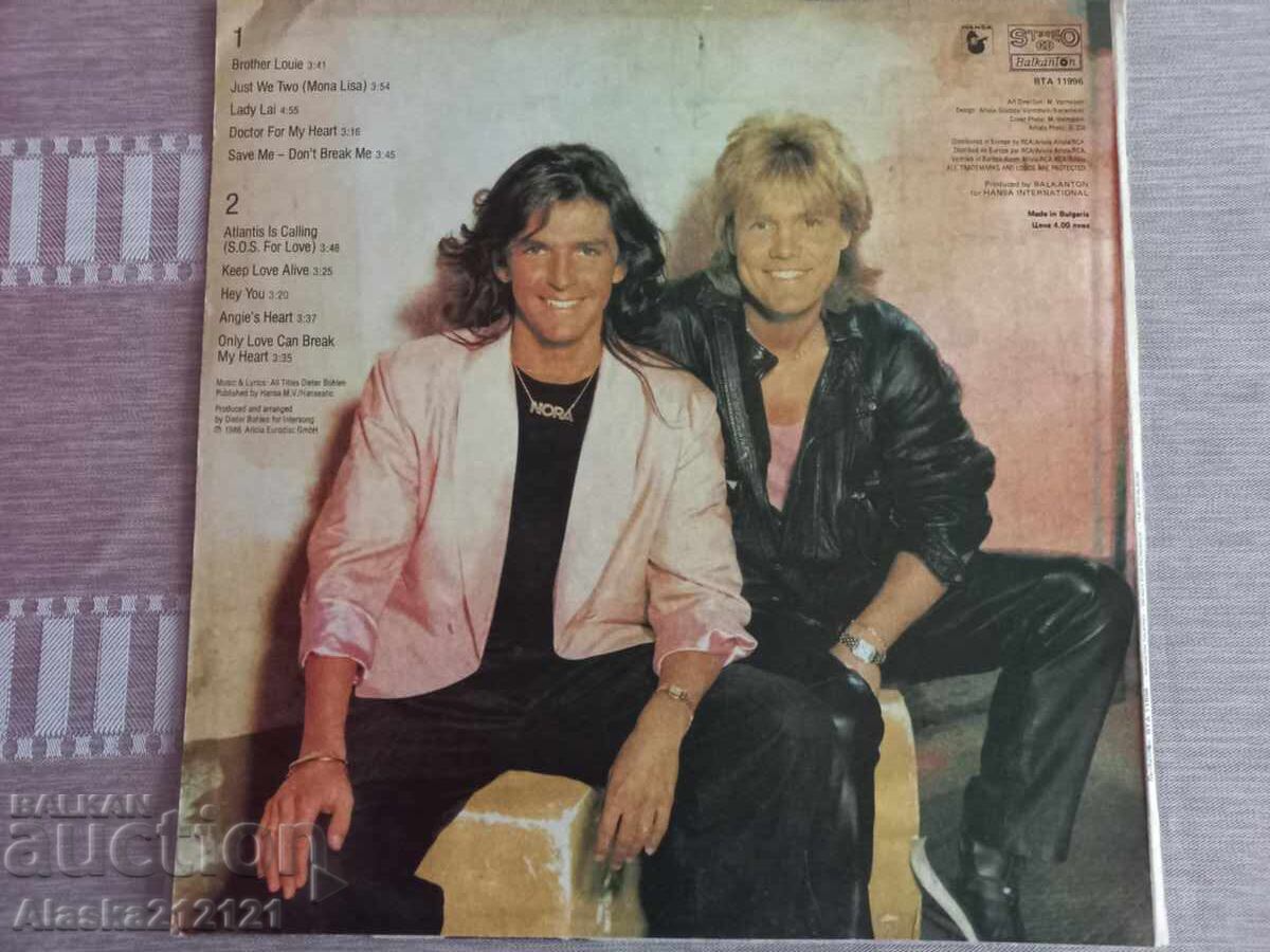 Грамофонна плоча - Modern Talking - Ready for romance с цена 12.00 лв. | € 6.14 Грамофонна плоча - Modern Talking - Ready for romance с цена 12.00 лв. | € 6.14