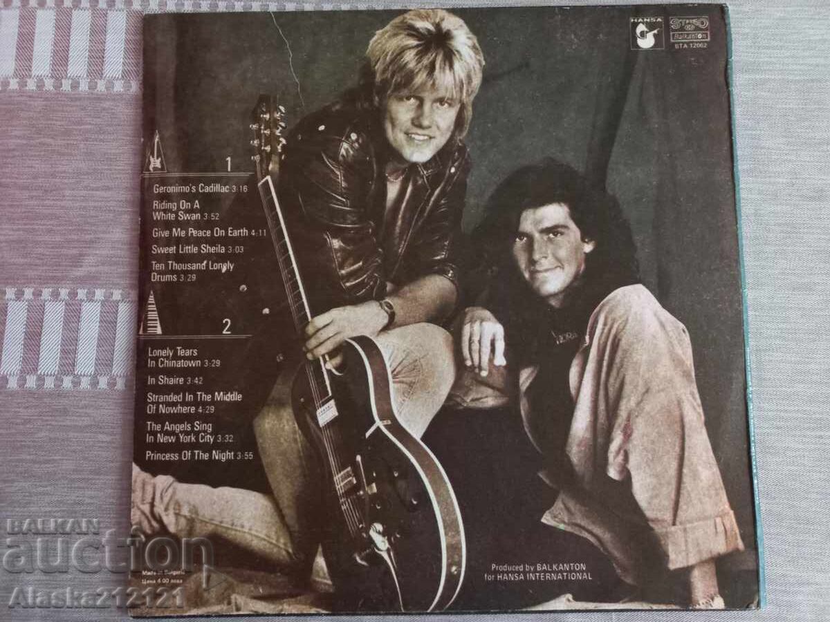 Disc de vinil - Modern Talking - In the middle of nowhere cu preț 12.00 BGN | € 6.14