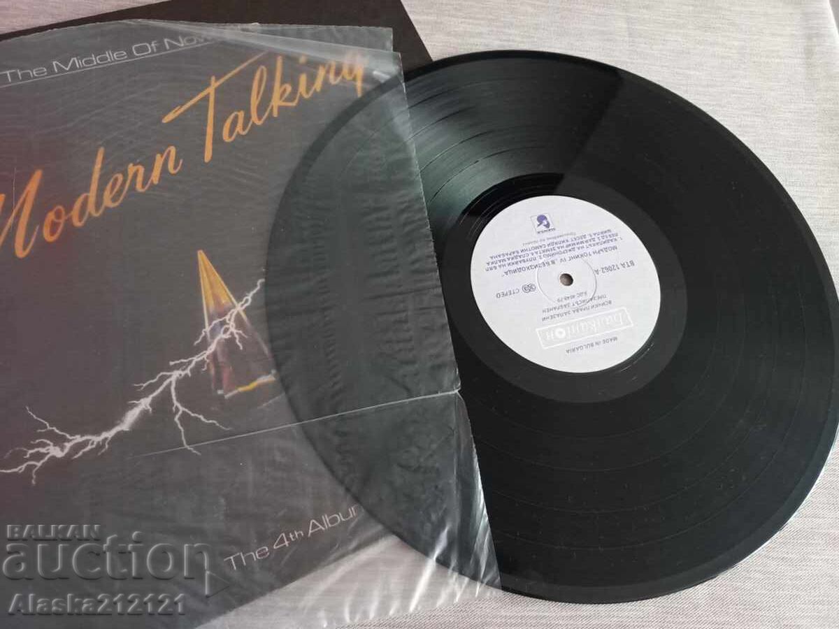 Licitație Disc de vinil - Modern Talking - In the middle of nowhere