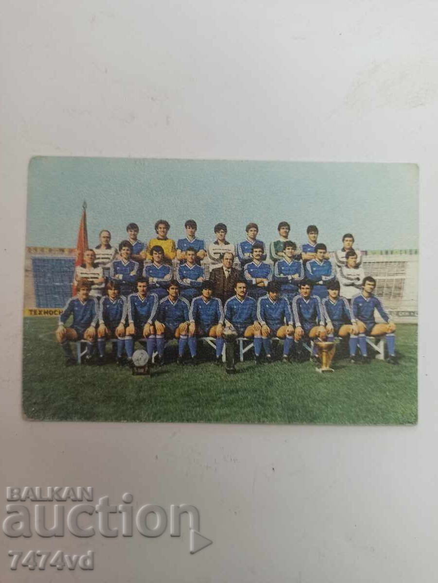 FC Levski Social Calendar FC Levski Social Calendar