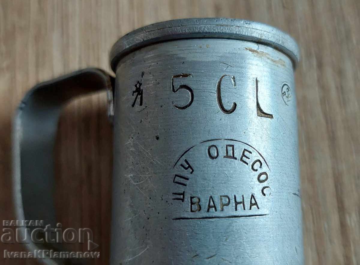 Vintage Alcohol Measures for Connoisseurs - 6 Vintage Alcohol Measures for Connoisseurs - 6