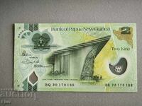 Bancnotă - Papua Noua Guinee - 2 kina UNC | 2020