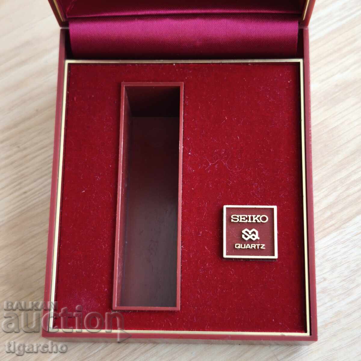 SEIKO watch box with price 55.00 BGN | € 28.12 SEIKO watch box with price 55.00 BGN | € 28.12