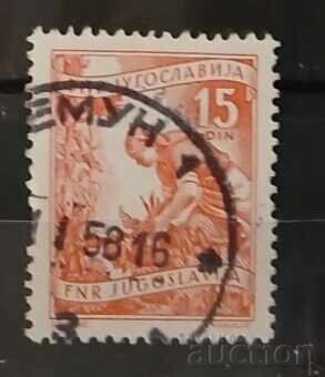 Iugoslavia 1951 Iugoslavia 1951