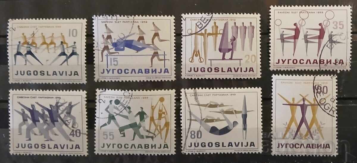 Yugoslavia 1959 Sport