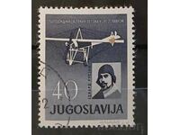 Γιουγκοσλαβία 1960 Αεροπλάνα