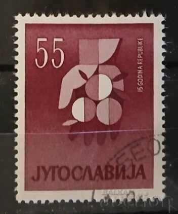 Γιουγκοσλαβία 1960
