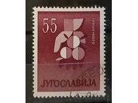 Γιουγκοσλαβία 1960