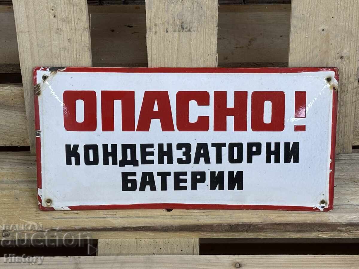 Εμαγιέ πλάκα με τιμή 39.99 BGN | € 20.45