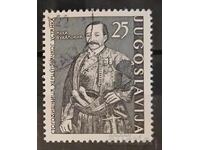 Iugoslavia 1961 Personalități