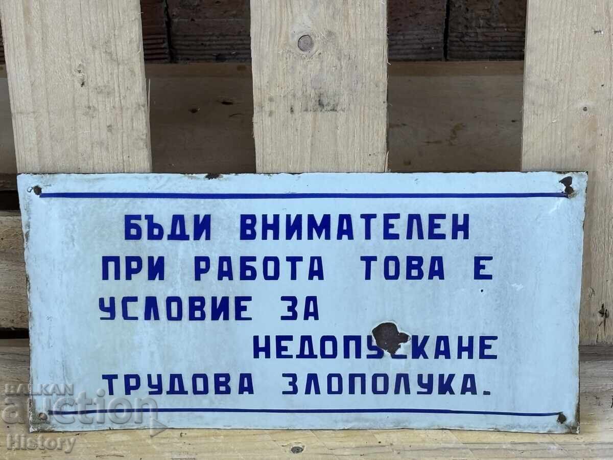 Εμαγιέ πλάκα με τιμή 39.99 BGN | € 20.45