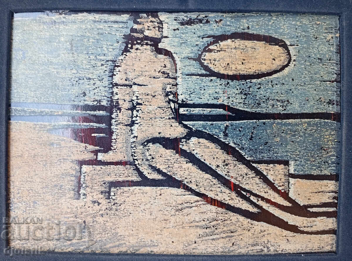 Ivan Savov. Tablou cu preț € 33.00 | 64.54 BGN