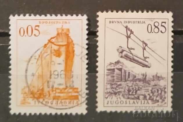 Γιουγκοσλαβία 1966 Γιουγκοσλαβία 1966