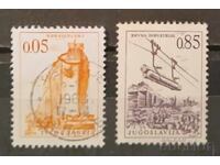 Γιουγκοσλαβία 1966