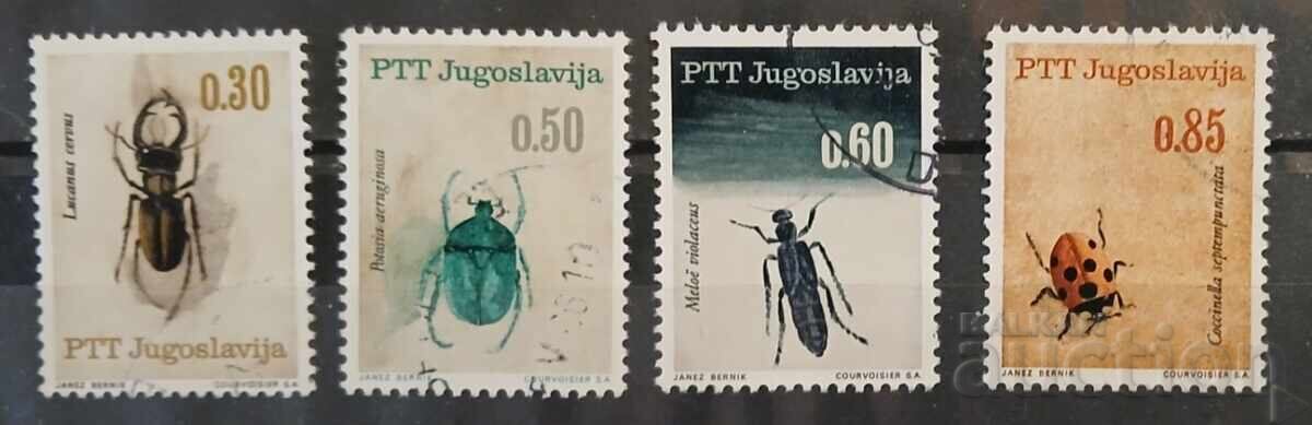 Γιουγκοσλαβία 1966 Φαύνα Γιουγκοσλαβία 1966 Φαύνα