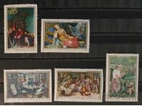 Югославия 1967 Изкуство/Картини MNH